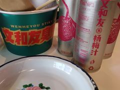 -文和友老长沙龙虾馆(化龙池店)