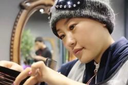 -影博莎美容美发形象设计中心