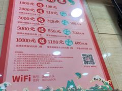 -潇湘码头·鲜湘菜(清河店)