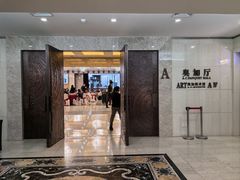 -北京A·C·Embassy酒店(三里屯工人体育场地铁站店)