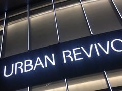 -URBAN REVIVO(上海中庚漫游城店)