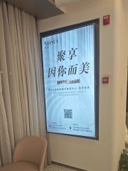 -北京博泽医疗美容门诊部