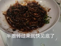 响油鳝糊-玉华台饭庄·淮扬菜·烤鸭(望京店)