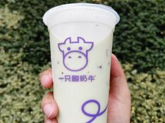 -一只酸奶牛(来福士店)