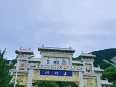 -五台山风景名胜区