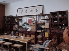大堂-正源安吉白茶特产享购商场(安吉店)