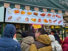 -马迭尔冷饮厅1906(中央大街店)