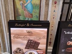 菜单-B&C黄油与面包·THE GARDEN BAKERY概念店(世纪汇店)