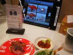 -京樽回転寿司(奥林匹克店)