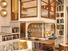 -住范儿家装·整体家装·装修设计