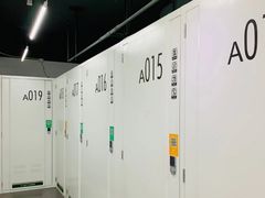 -迷你考拉仓自助小仓库(水岸茗苑店)