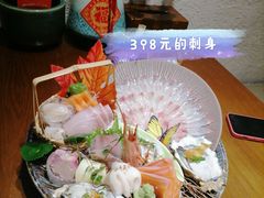 -傑·料理·海鲜放题(佛山文华荟店)