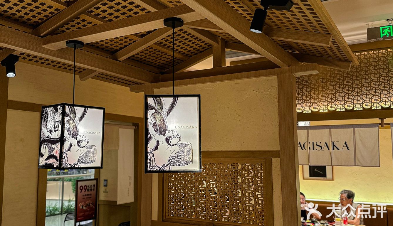 在重庆！这家鳗鱼真滴houhou吃 