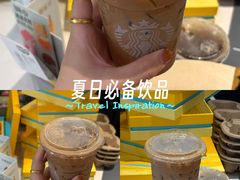 -星巴克臻选(杭州万象城店)