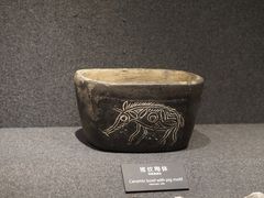 -河姆渡遗址博物馆