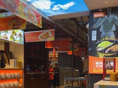 -阿瓦山寨·湘菜现炒·剁椒鱼头王(咸阳总店)