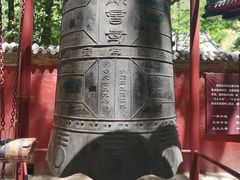 -红螺寺