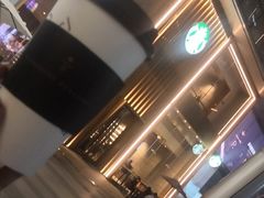 -星巴克臻选(济南恒隆店)