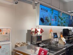 -KOI Thé(正佳广场店)