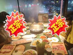 -老灶堂文创火锅(文艺路店)