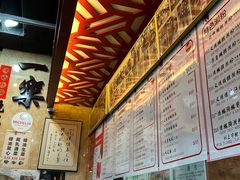 -一乐烧鹅(中环店)