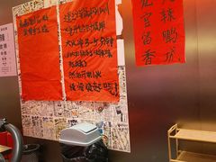-重庆老灶火锅(红岭店)