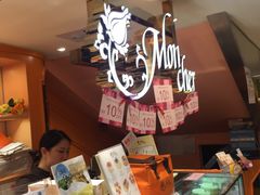 -崇光百货(铜锣湾店)