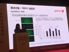 -上海富豪东亚酒店(零陵路店)