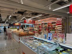 -盒马鲜生(观音桥店)