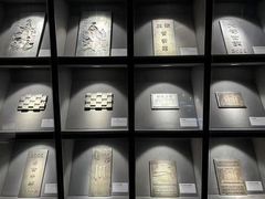 -巴公房子
