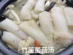 -皮记海鲜1995(寮步店)