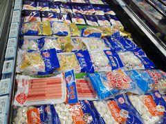 -沃尔玛购物广场(中山店)
