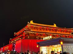 -大唐不夜城