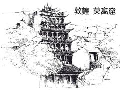 -壹阁胡羊焖饼(特色小吃街店)