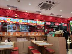 -金城宴兰州牛肉面(江湾阳光天地店)