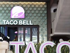 -Taco Bell 塔可钟(民田路店)
