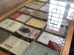 -梁家河村红色旅游区