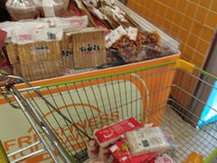 -华润万家(天河东店)