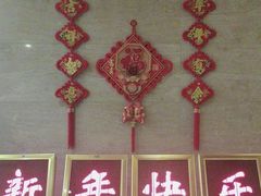 -大方圆酒楼(西门大街店)