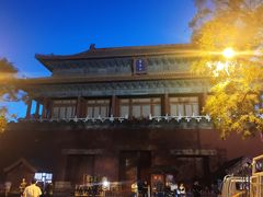 -东华门大街小区