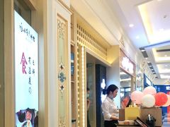 -小句号·精致料理(江南环球港店)