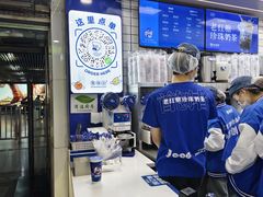 -煲珠公·老红糖珍珠奶茶(长宁龙之梦店)