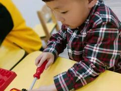 -想家粒科学探索中心(青林湾店)