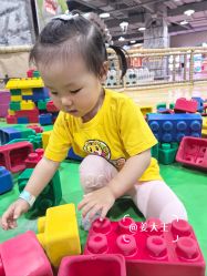 -玩元素·家庭游乐成长中心(香格里拉店)