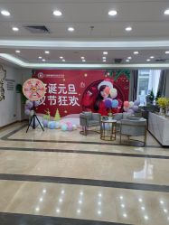 -伊丽莎白医疗美容