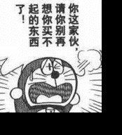 -木屋烧烤(西南角店)