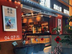 -烹湘·鲜炒湖南土菜(海珠店)
