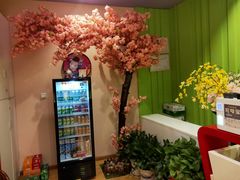 -Sakura·美颜社·日式私汤SPA