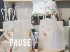-PAUSE(恒大广场店)