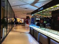 -凯德MALL(望京店)